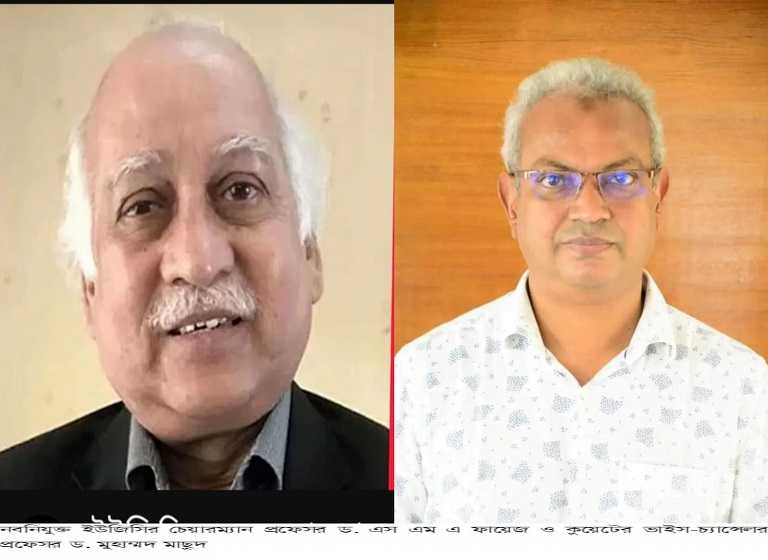 ইউজিসির নবনিযুক্ত চেয়ারম্যানকে কুয়েটের ভিসির শুভেচ্ছা ও অভিনন্দন